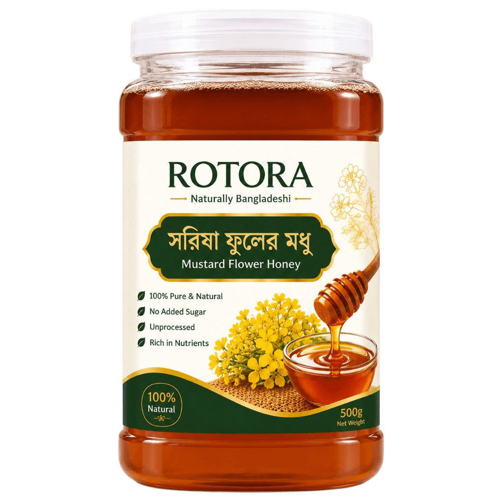 Mustard Flower Honey 500g